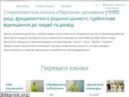 Sites similar to perlyna-clinic.com.ua