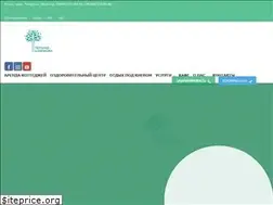 Sites similar to perlyna-otdyh.com.ua