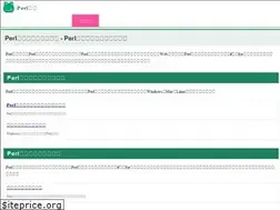 Sites similar to perlzemi.com