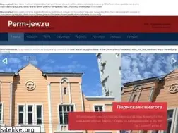 Sites similar to perm-jew.ru