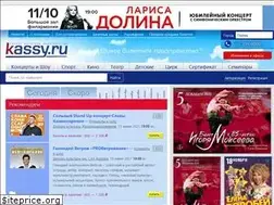 Sites similar to perm.kassy.ru