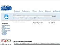 Sites similar to perm1.ru