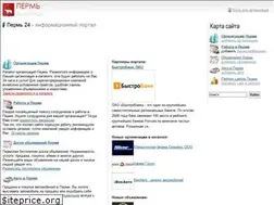 Sites similar to perm24.net