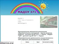Sites similar to perm371.ru