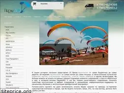 Sites similar to permaero.ru