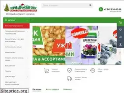 Sites similar to permagrobiznes.ru