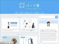 Sites similar to permajyuku.com
