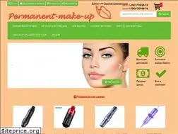 Sites similar to permanent-make-up.com.ua