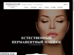 Sites similar to permanent.by