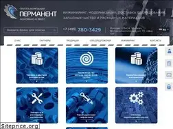 Sites similar to permanent.ru