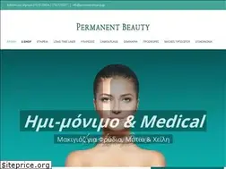 Sites similar to permanentbeauty.gr