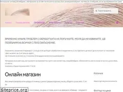 Sites similar to permanentengrim.com