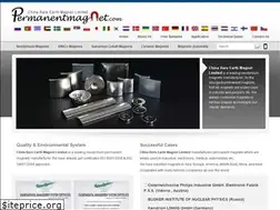Sites similar to permanentmagnet.com