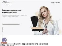Sites similar to permanentprofy.com.ua