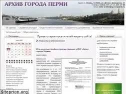 Sites similar to permarchive.ru