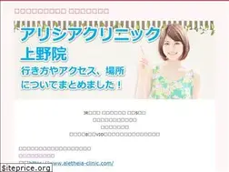 Sites similar to permatangpauh.com