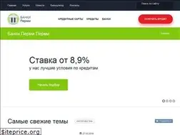 Sites similar to permbanky.ru