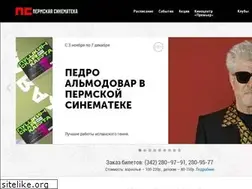 Sites similar to permcinema.ru