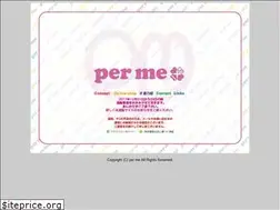 Sites similar to perme.jp