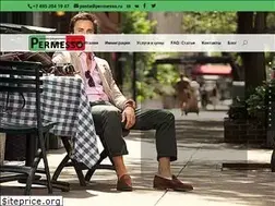Sites similar to permesso.ru