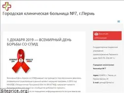 Sites similar to permgkb7.ru