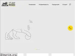 Sites similar to permglavsnab.ru
