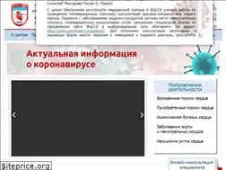 Sites similar to permheart.ru