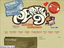 Sites similar to permill.co.jp