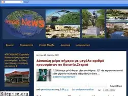 Sites similar to permisospress.blogspot.com