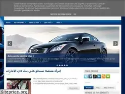 Sites similar to permisplus.blogspot.com
