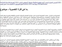 Sites similar to permissionpr.net