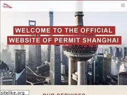 Sites similar to permitshanghai.com