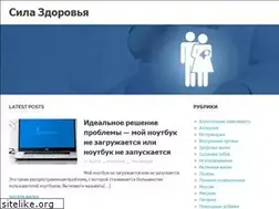 Sites similar to permknife.ru