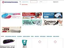 Sites similar to permmedtechnika.ru