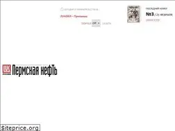 Sites similar to permneft-portal.ru