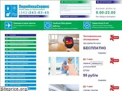 Sites similar to permoknaservis.ru