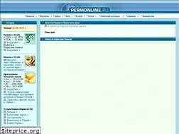 Sites similar to permonline.ru