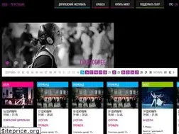 Sites similar to permopera.ru