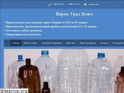 Sites similar to permplast.com