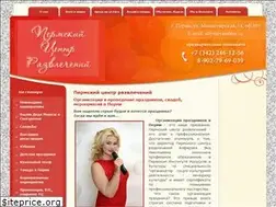Sites similar to permprazdnik.ru