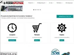Sites similar to permsputnik.ru