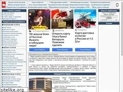 Sites similar to permx-city.ru