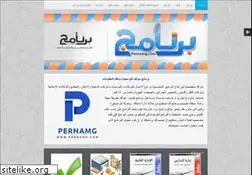 Sites similar to pernamg.com
