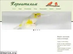 Sites similar to pernati.com