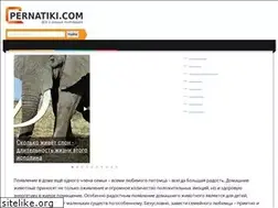 Sites similar to pernatiki.com