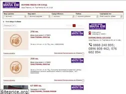 Sites similar to pernik-mila.imot.bg