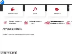 Sites similar to pernik.bg