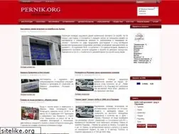 Sites similar to pernik.org