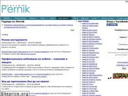 Sites similar to pernikonline.com