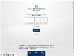 Sites similar to pernod-ricard-china.com